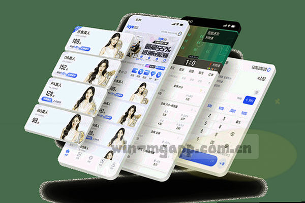 抽象上升台阶，象征稳进每一步